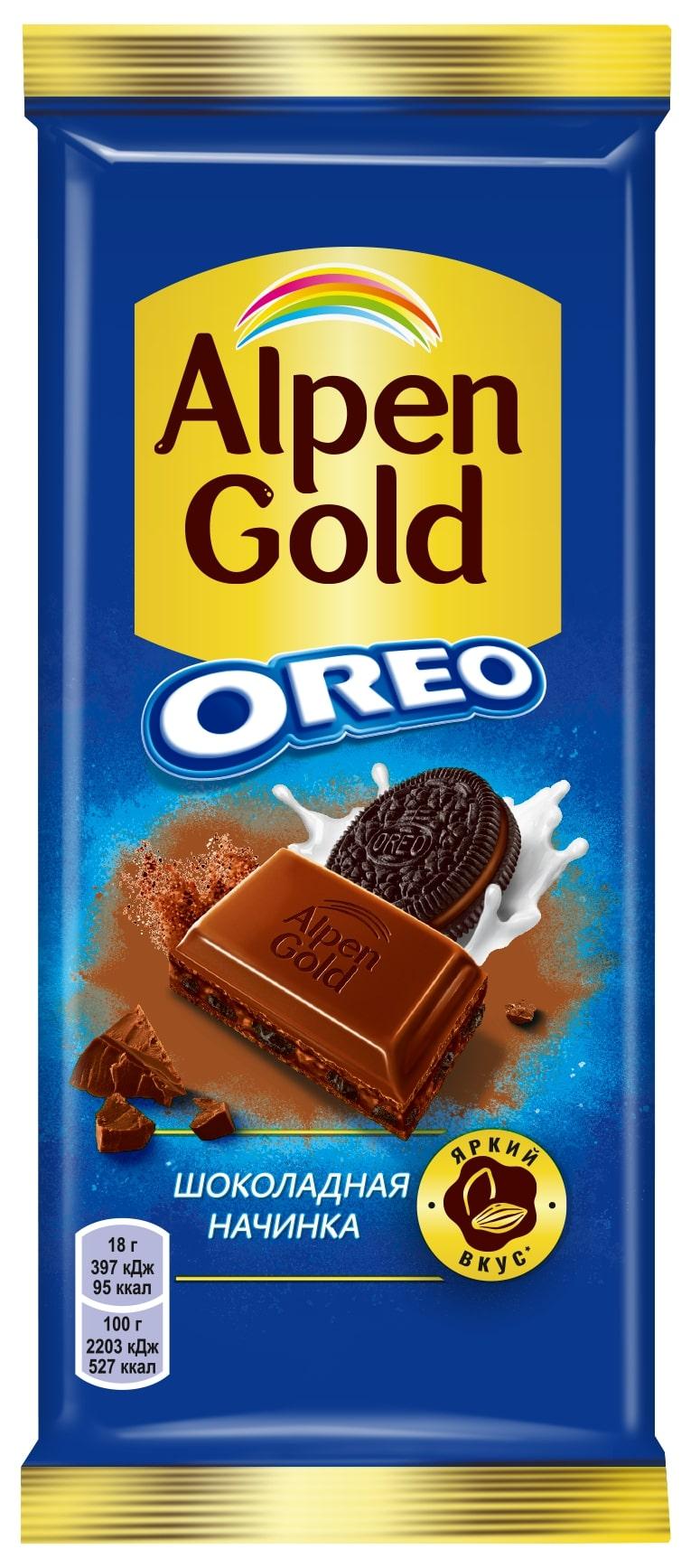 Шоколад Alpen Gold Oreo молочный ваниль-печенье 85 г