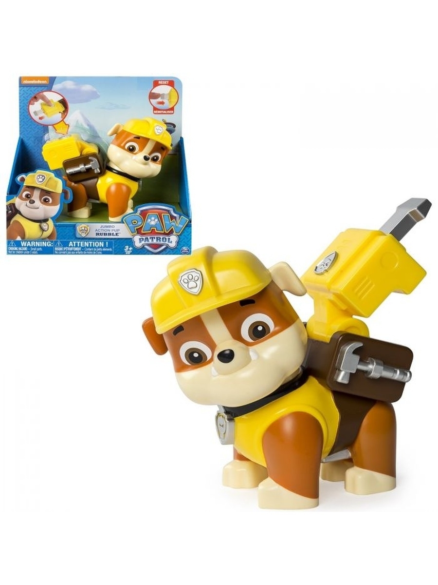 Игрушка Большой щенок с рюкзаком PAW Patrol Щенячий патруль 16622 №5 Крепыш