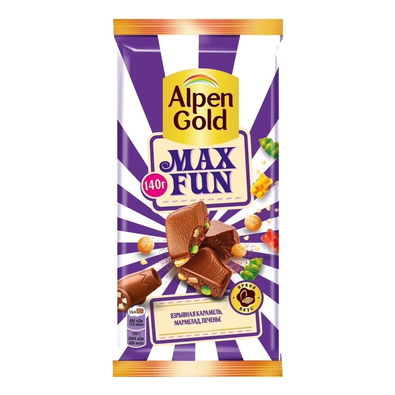 Шоколад Alpen Gold Max Fun карамель-мармелад-печенье 140 г 260₽