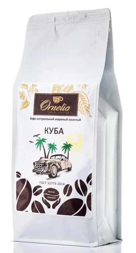 

Кофе арабика Ornelio натуральный жареный молотый Куба 500 г