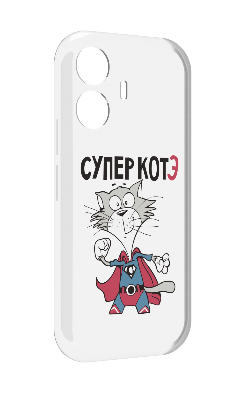 

Чехол MyPads супер-котэ для Vivo Y77E / Vivo iQOO Z6 Lite, Прозрачный, Tocco