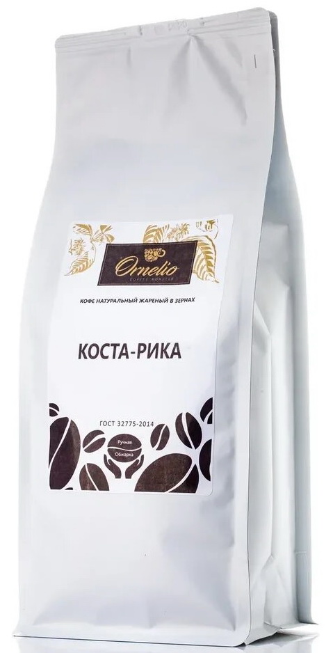 

Кофе арабика Ornelio натуральный жареный в зернах Коста-Рика 1 кг