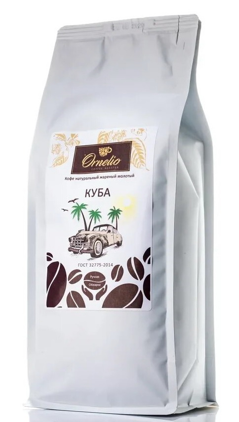 

Кофе арабика Ornelio натуральный жареный молотый Куба 1 кг