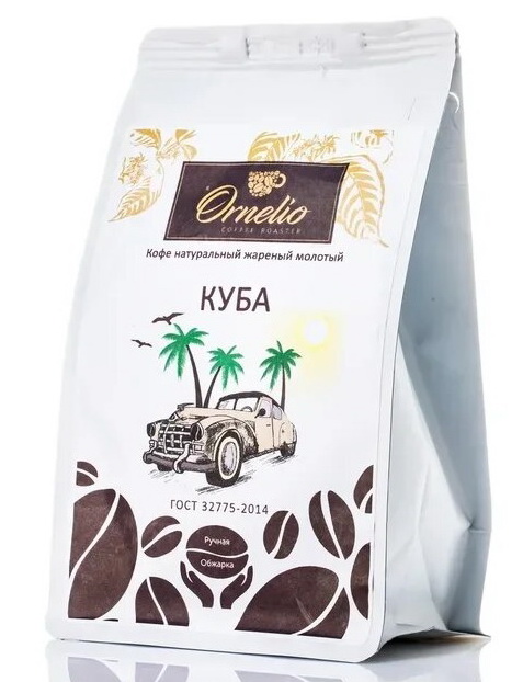

Кофе арабика Ornelio натуральный жареный молотый Куба 250 г