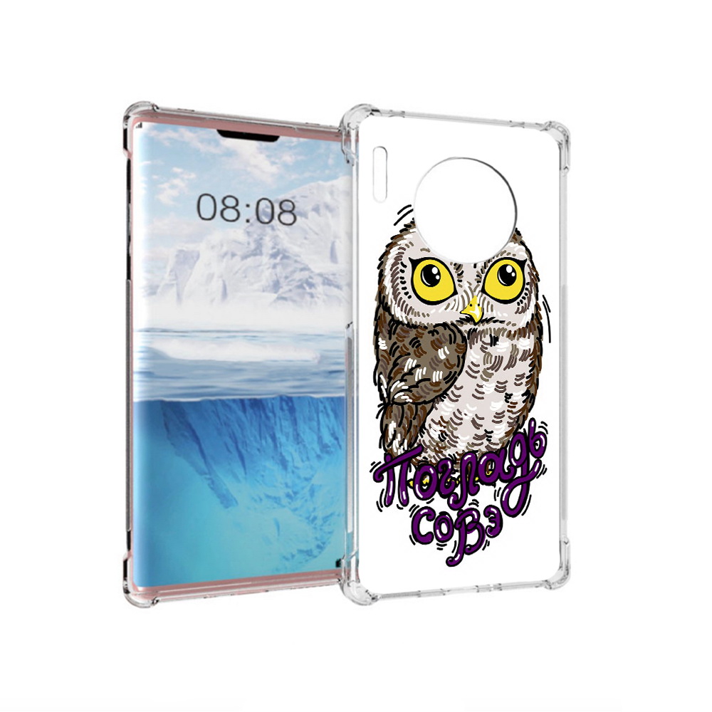 

Чехол MyPads Tocco для Huawei Mate 30 Pro Погладь Совэ, Прозрачный, Tocco