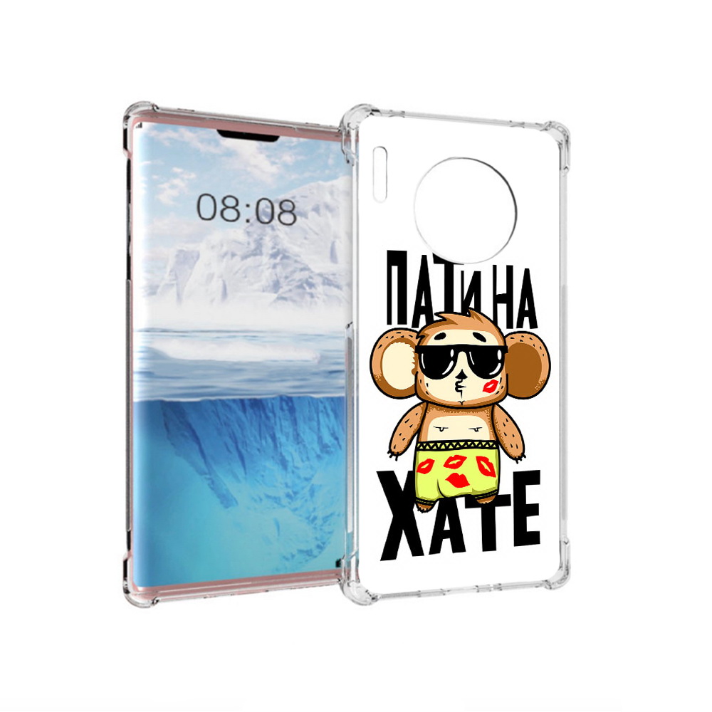 

Чехол MyPads Tocco для Huawei Mate 30 Pro Пати на Хате, Прозрачный, Tocco
