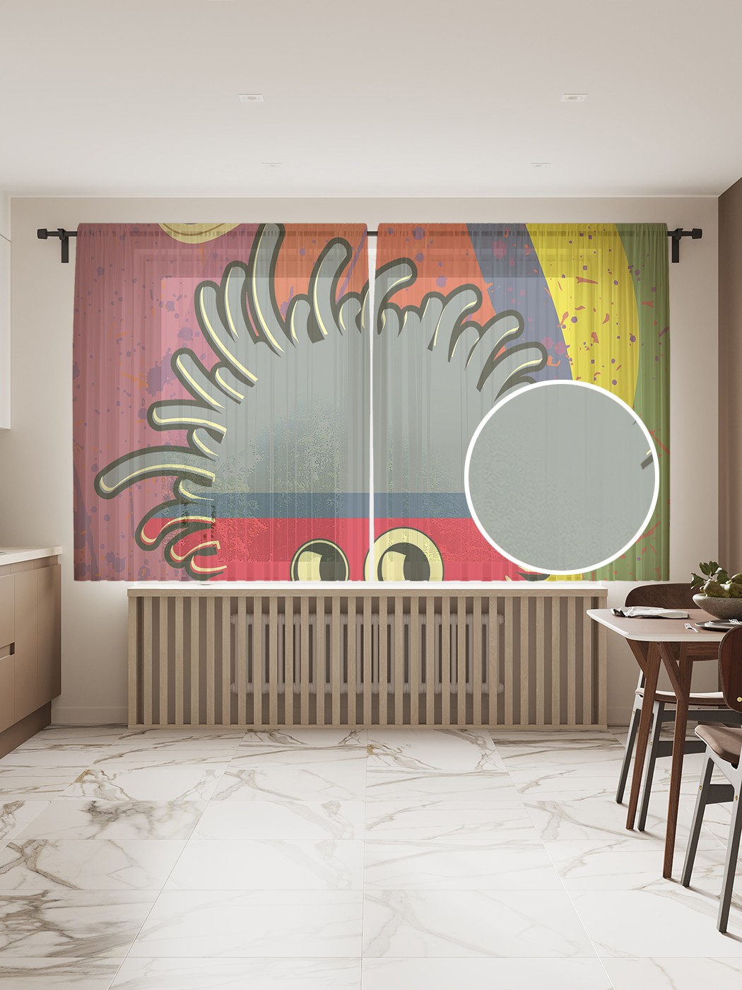 

Фототюль JoyArty "Милое создание", 145x180 см (2 полотна со шторной лентой + 50 крючков), Милое создание