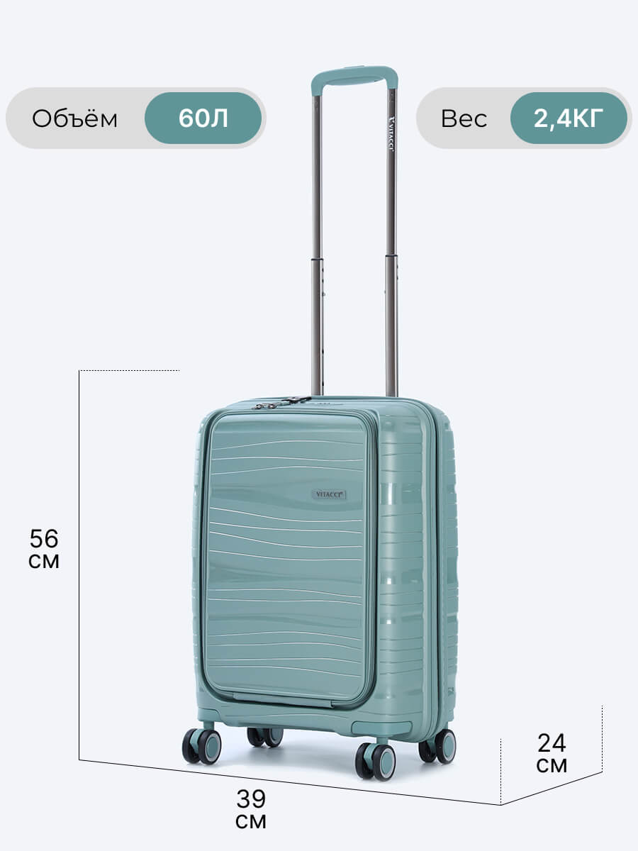 Чемодан унисекс Vitacci ZHX01-10S голубой 10656₽