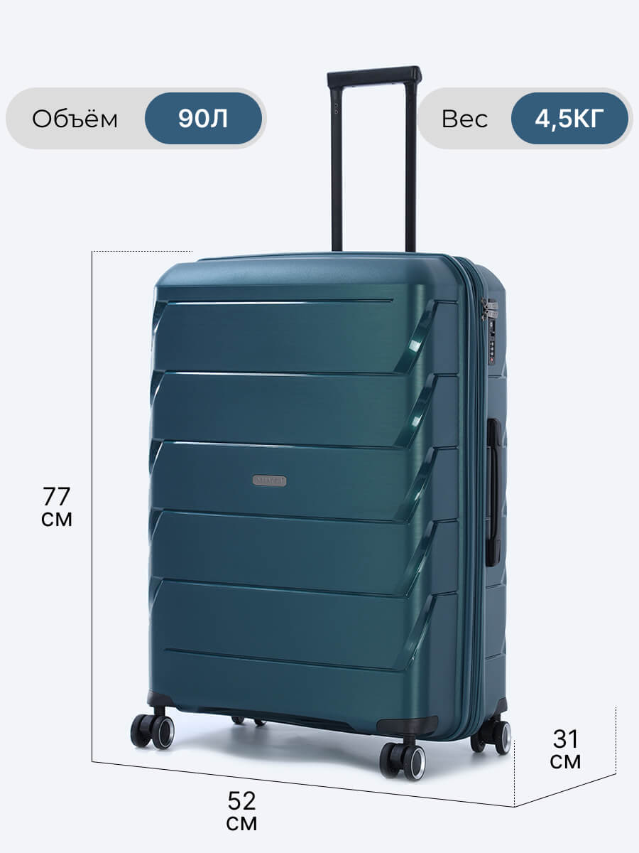 

Чемодан унисекс Vitacci HYA01-06L зеленый, HYA01-06L