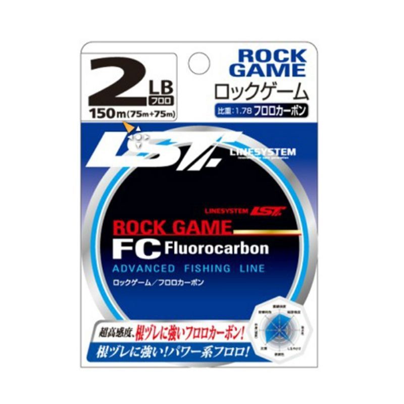 LINESYSTEM флюорокарбон Rock Game FC 4LB 150m 04404