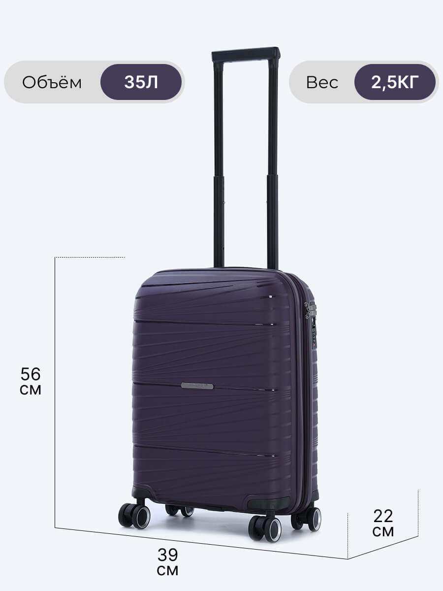 

Чемодан унисекс Vitacci HYA02-17S сиреневый, Фиолетовый, HYA02-17S