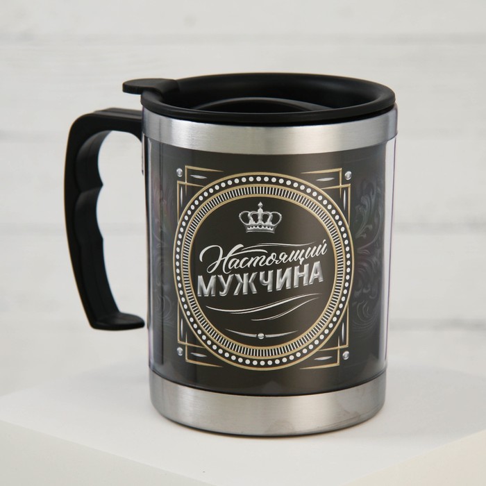 

Термокружка Командор Настоящий мужчина 400ml 3471839