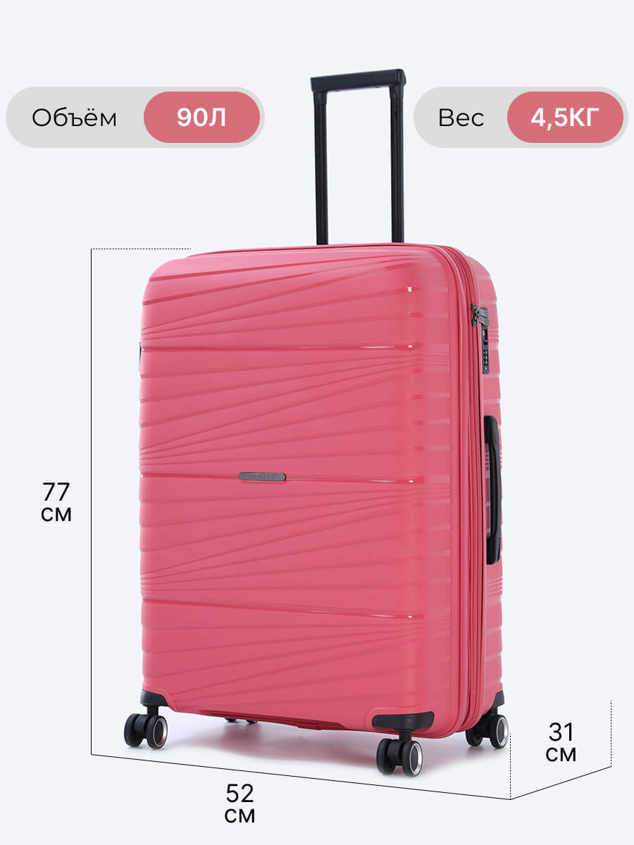 

Чемодан унисекс Vitacci HYA02-14L розовый, HYA02-14L