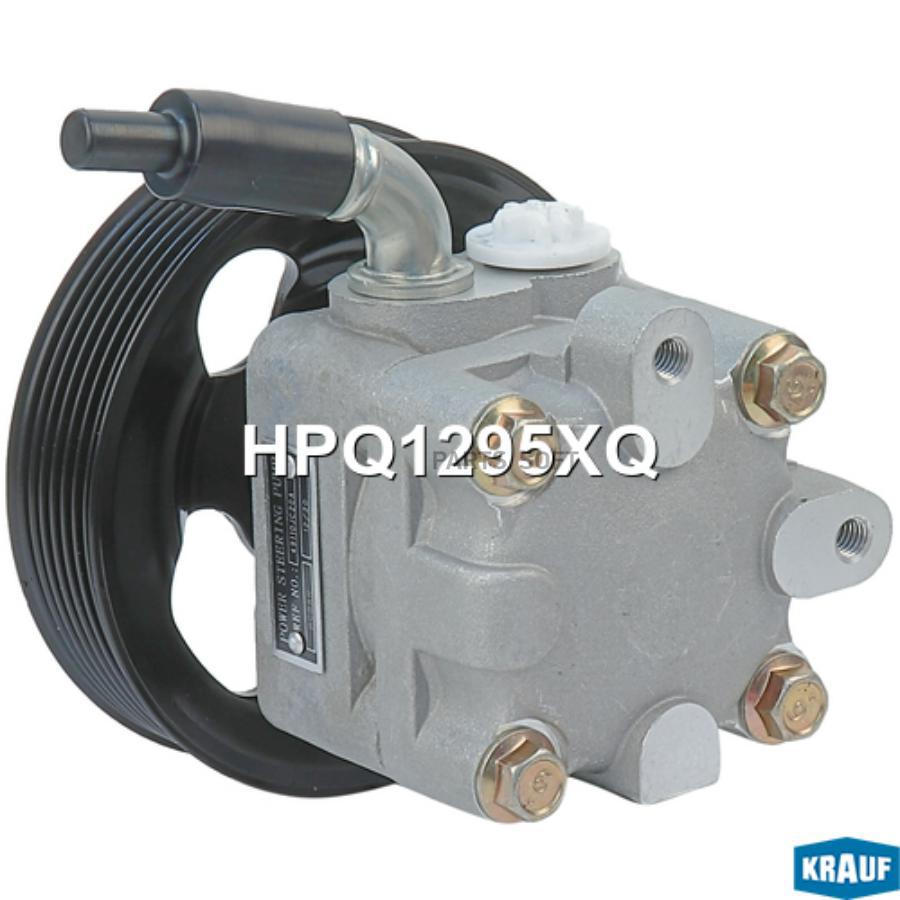 

KRAUF Насос гидроусилителя руля 1шт Krauf HPQ1295XQ