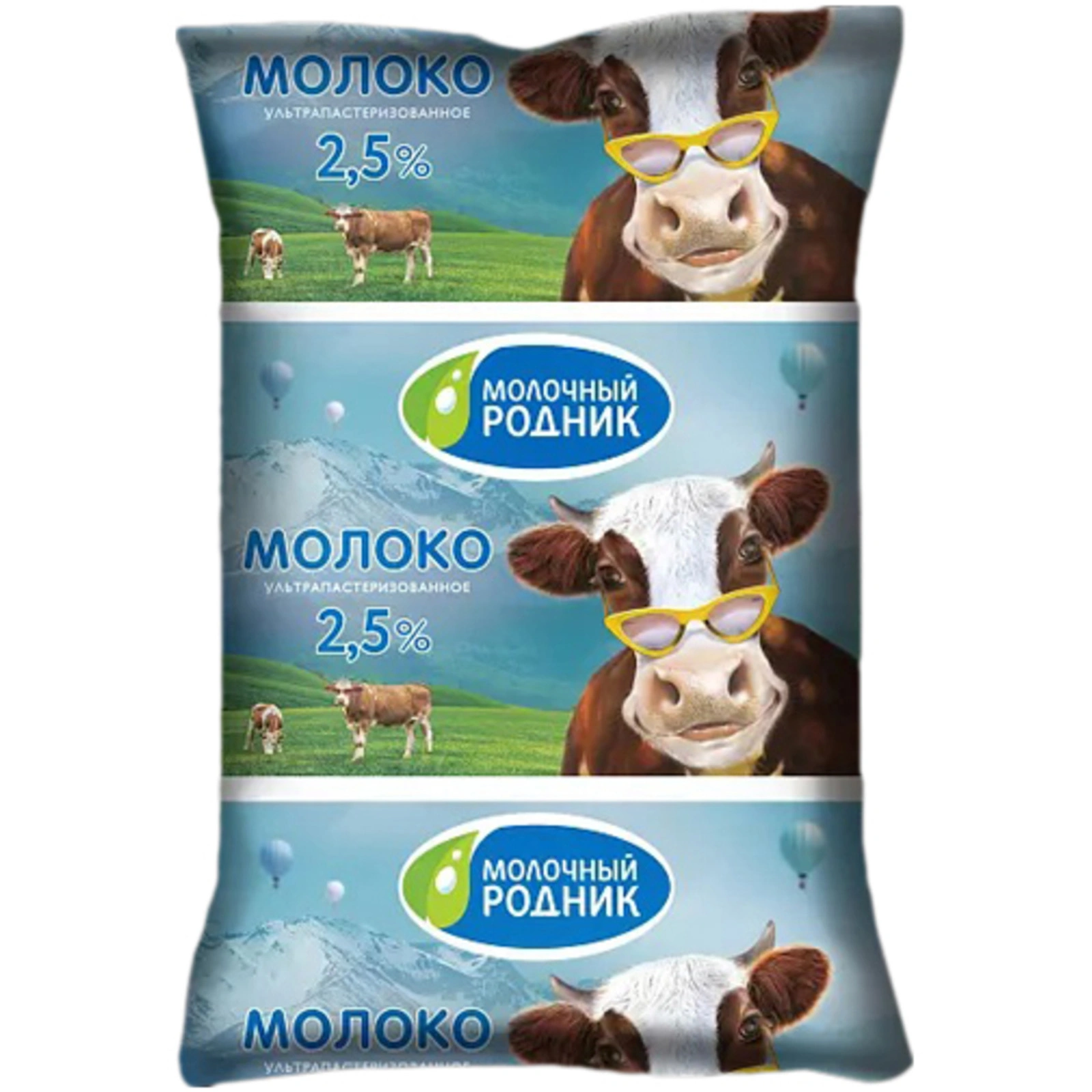 

Молоко Молочный родник 2,5% ультрапастеризованное 900 мл