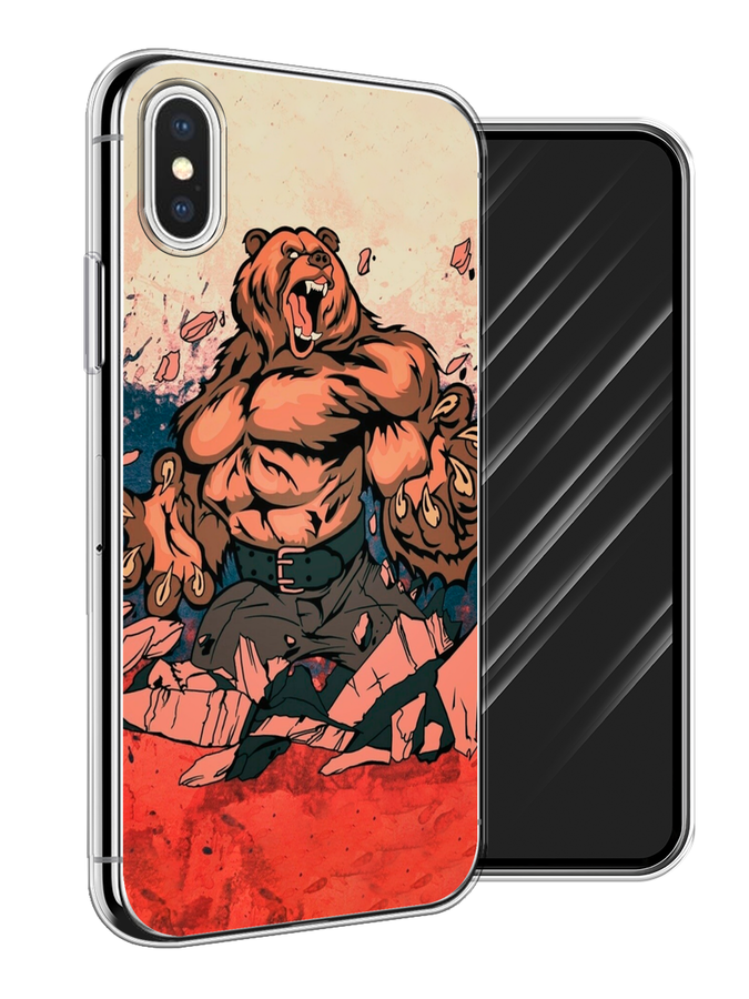 

Чехол Awog на Apple iPhone XS (10S) / Айфон XS (10S) "Медведь с флагом РФ", Разноцветный, 11850-2