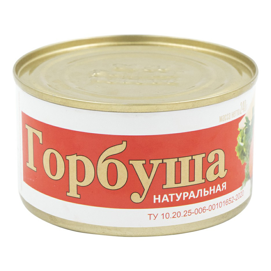 

Горбуша Фортуна Крым натуральная 240 г