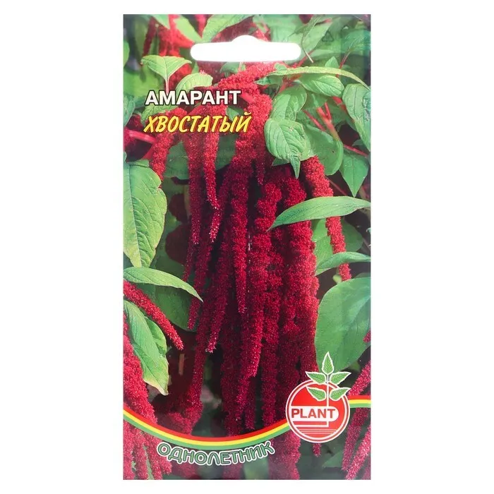 

Семена амарант Plant Хвостатый 1 уп.