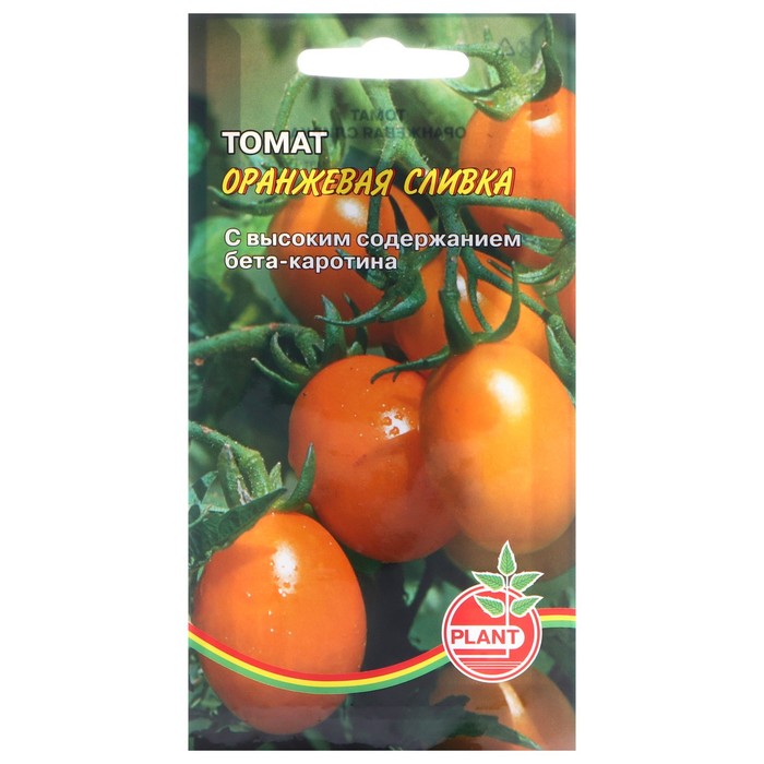 

Семена Томат Plant Оранжевая сливка 25 шт