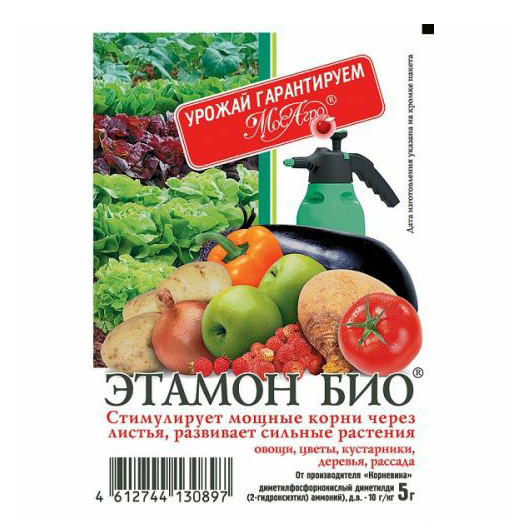 Регулятор роста МосАгро Этамон Био 5 г 240₽