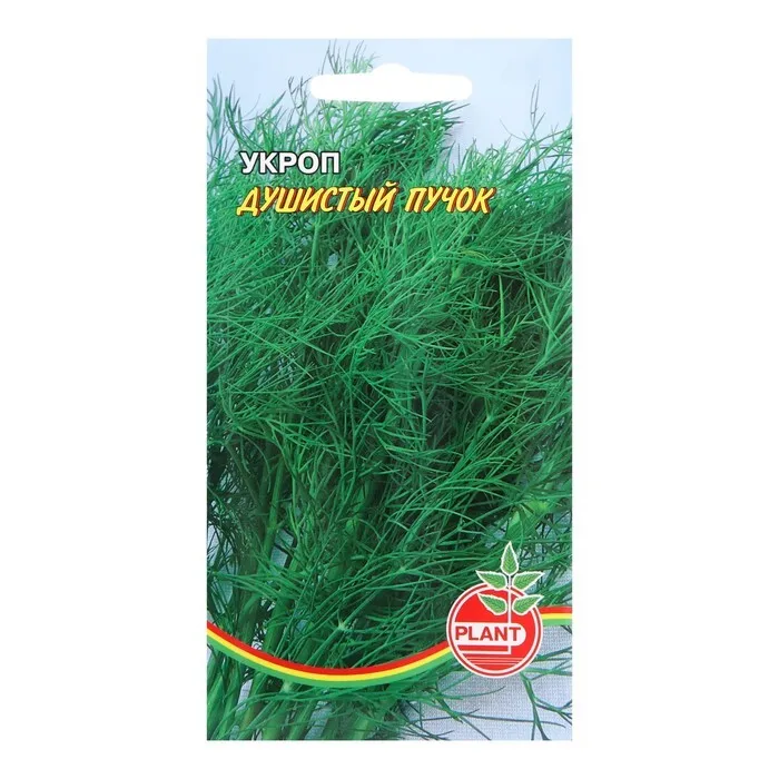

Семена Plant Укроп Душистый пучок 1 г