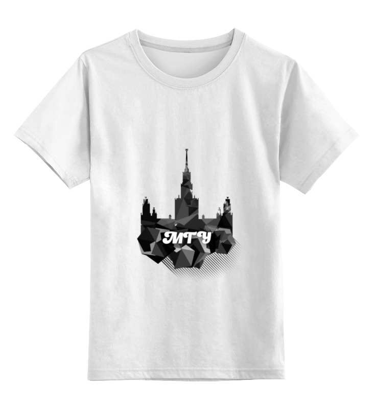 

Детская футболка Printio Мгунив цв.белый р.152, 0000000790386