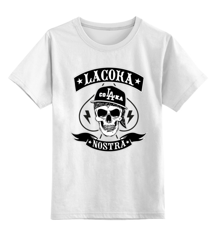 

Детская футболка Printio La coka nostra цв.белый р.152, 0000000788888