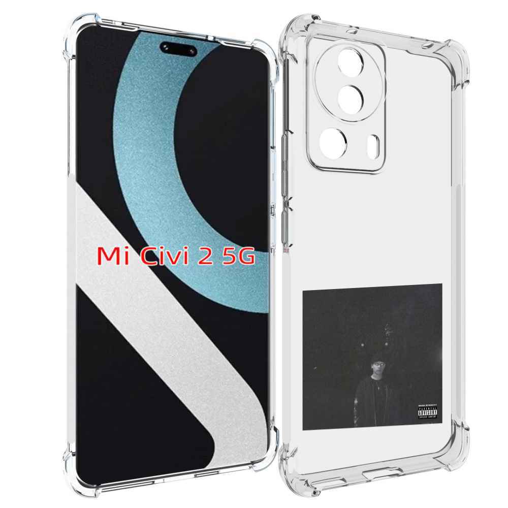 

Чехол MyPads Phuneral Pharaoh для Xiaomi Civi 2, Прозрачный, Tocco