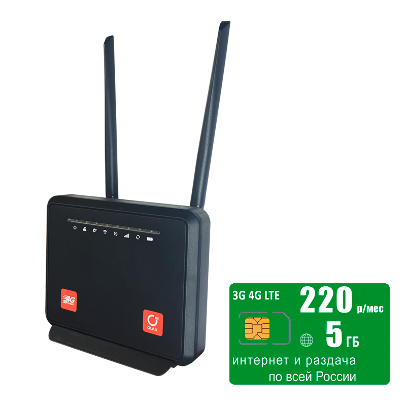 

Wi-Fi роутер с LTE-модулем Olax AX6 (komplekt-olaxMC60-mega5gb-SG-sb), AX6