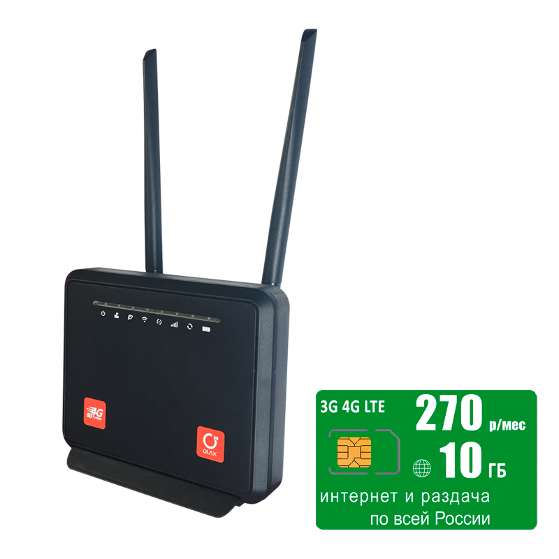 

Wi-Fi роутер с LTE-модулем Olax AX6 (komplekt-olaxMC60-mega10gb-SG-sb), AX6