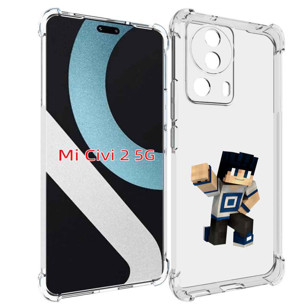 

Чехол MyPads Minecraft-1 для Xiaomi Civi 2, Прозрачный, Tocco