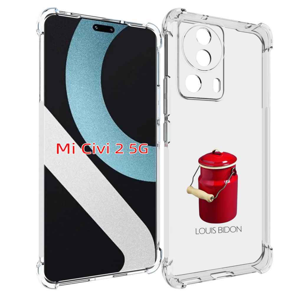 

Чехол MyPads Louis-bidon для Xiaomi Civi 2, Прозрачный, Tocco