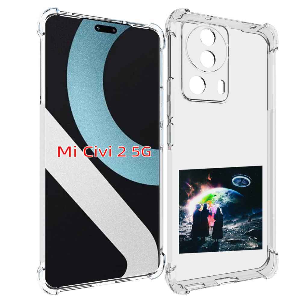 

Чехол MyPads Lil Uzi Vert - Eternal Atake для Xiaomi Civi 2, Прозрачный, Tocco