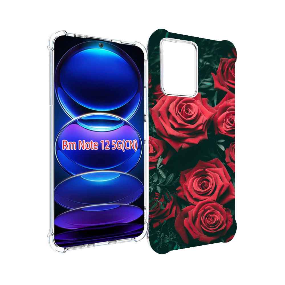 

Чехол MyPads красные-бархатные-розы для Xiaomi Redmi Note 12, Прозрачный, Tocco