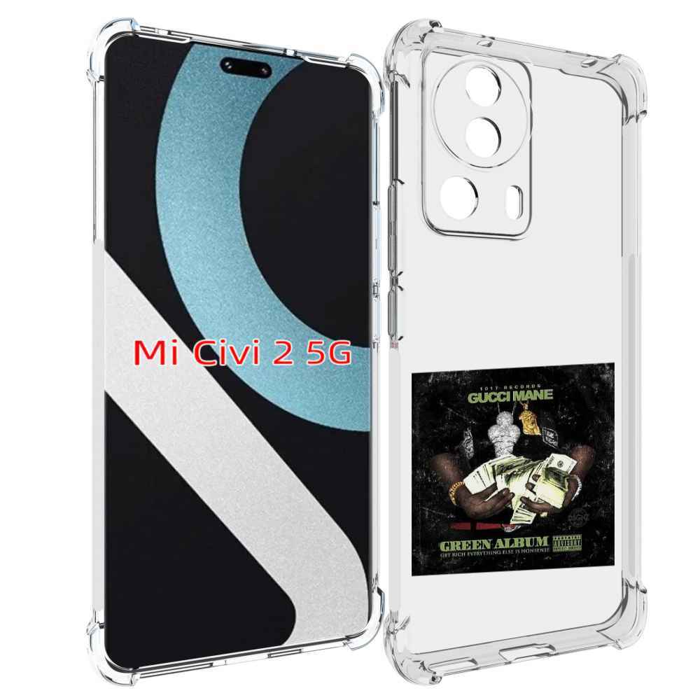 

Чехол MyPads Gucci Mane & Migos - The Green Album для Xiaomi Civi 2, Прозрачный, Tocco