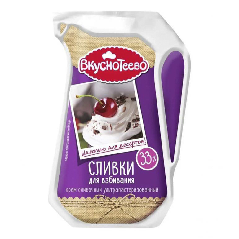 Купить Сливки Вкуснотеево в интернет каталоге с доставкой | Boxberry