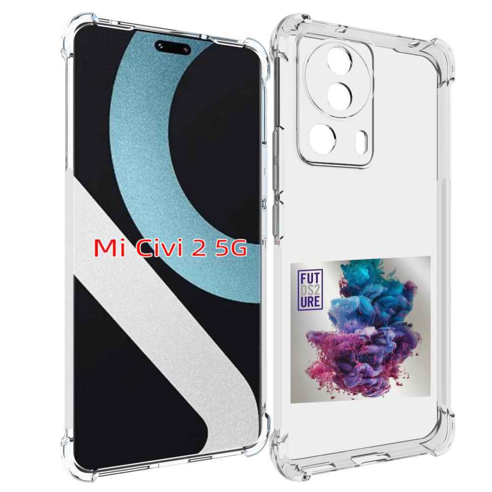 

Чехол MyPads Future - DS2 (Dirty Sprite 2) для Xiaomi Civi 2, Прозрачный, Tocco