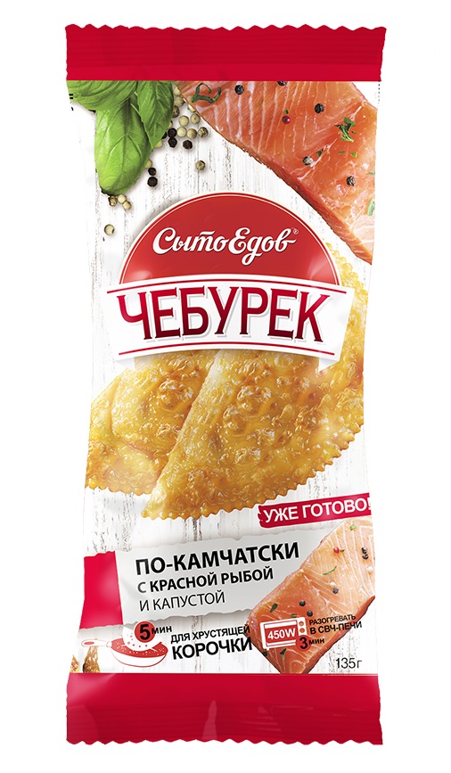 

Чебурек Сытоедов с рыбой Кета и капустой 135 г