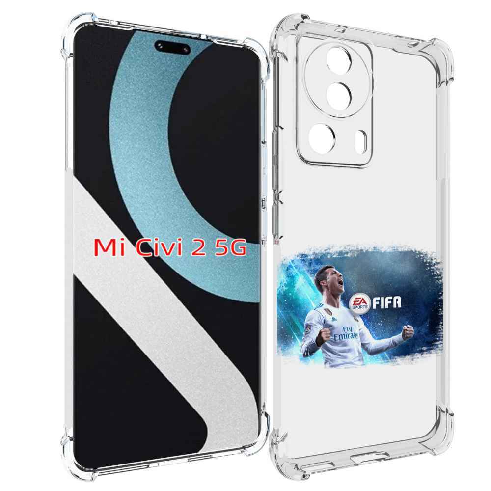 

Чехол MyPads FiFA логотип для Xiaomi Civi 2, Прозрачный, Tocco