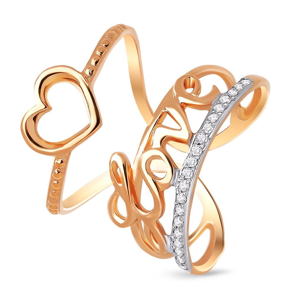 

Кольцо женское из красного золота с фианитом 585Gold 301009961, р, 301009961