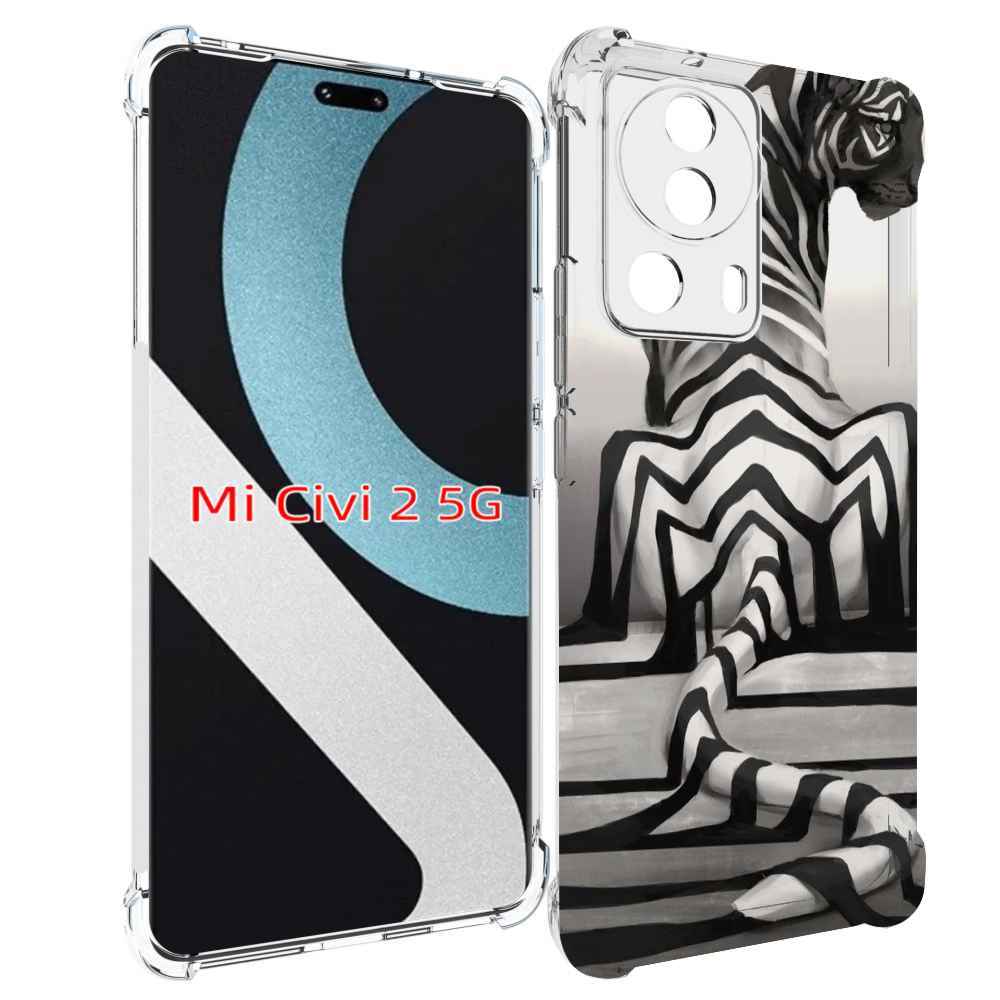 

Чехол MyPads Fantastic Beasts by Jade Mere для Xiaomi Civi 2, Прозрачный, Tocco