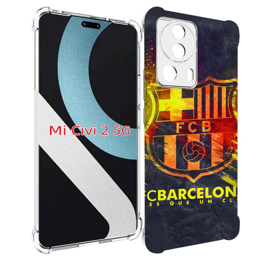 

Чехол MyPads FC-Barcelona-Wallpaper-3 для Xiaomi Civi 2, Прозрачный, Tocco
