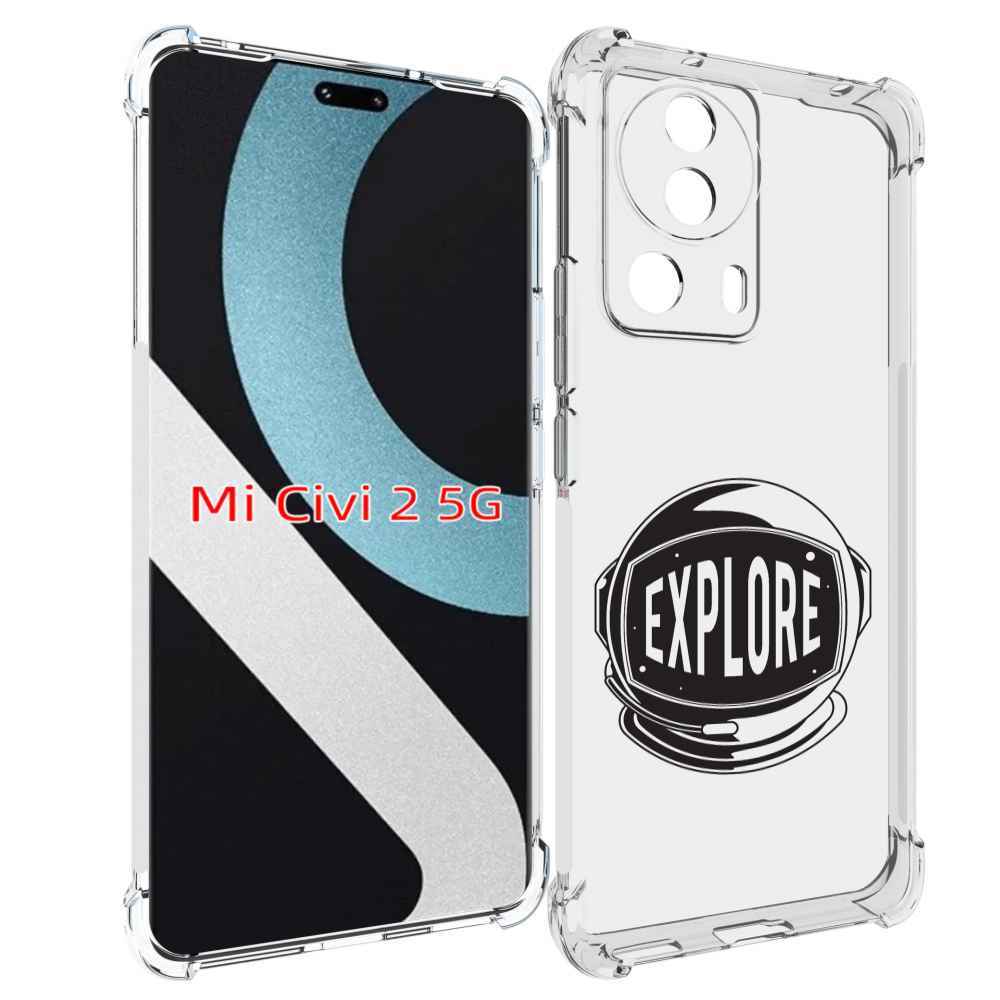 

Чехол MyPads Explore для Xiaomi Civi 2, Прозрачный, Tocco