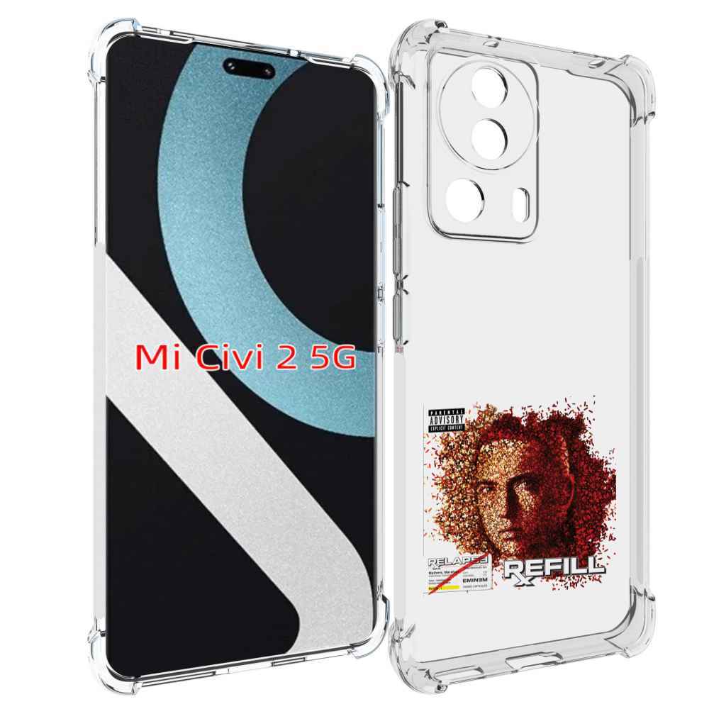 

Чехол MyPads Eminem RELAPSE, REFILL для Xiaomi Civi 2, Прозрачный, Tocco