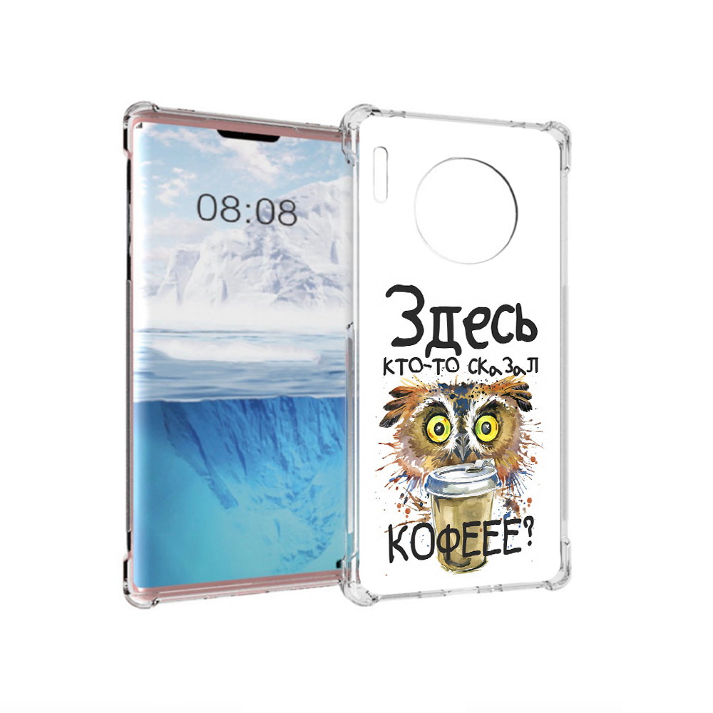 

Чехол MyPads Tocco для Huawei Mate 30 Pro Любительница кофе, Прозрачный, Tocco