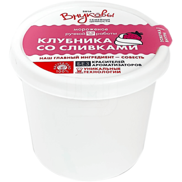

Мороженое молочное Внуковы клубника со сливками БЗМЖ 80 г