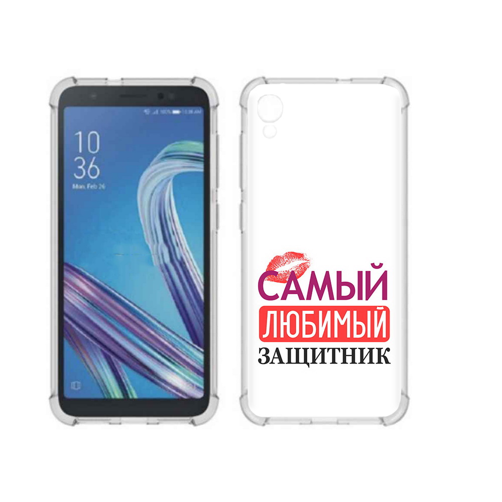 

Чехол MyPads Tocco для Asus ZenFone Live L1 (G552KL) любимый защитник (PT113202.648.451), Прозрачный, Tocco