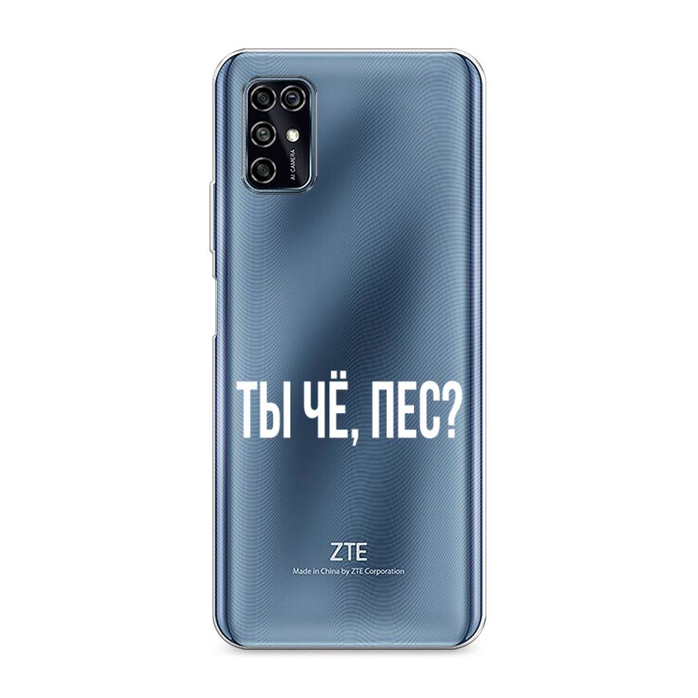 

Чехол Awog на ZTE Blade V2020 Smart / ЗТЕ Блэйд V2020 Smart "Ты чё, пес", Разноцветный, 133850-6