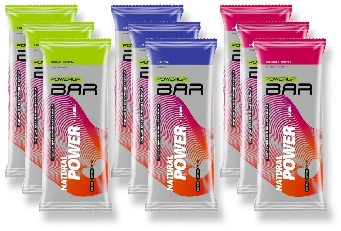 Набор батончиков POWERUP BAR, 50 г, MUESLI MIX9
