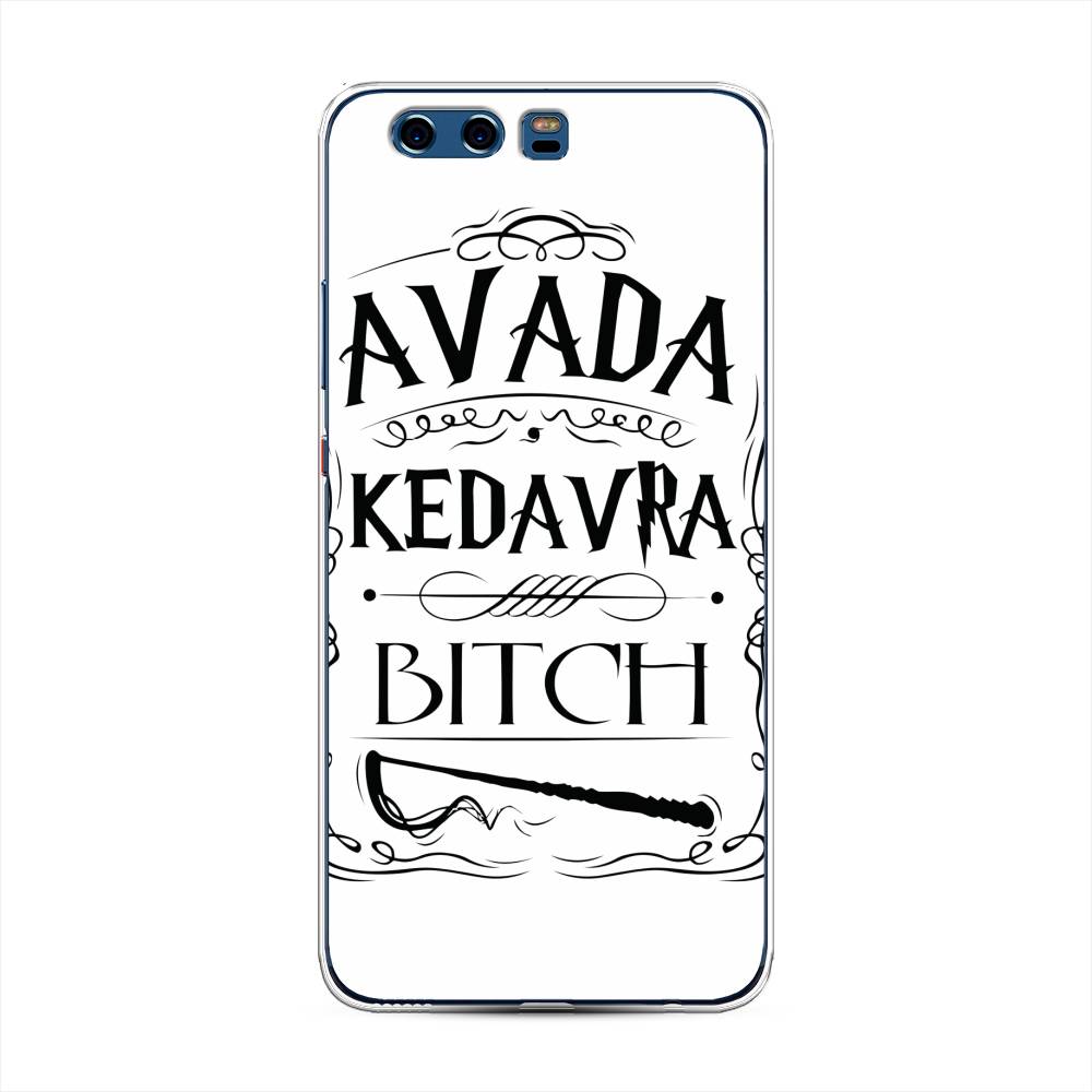 

Чехол для Huawei P10 Plus "Avada kedavra bitch", Белый;серый;черный, 62350-6